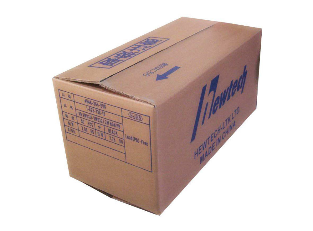 科技数码产品纸箱包装盒 